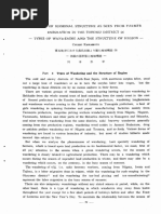 LQA Rates for GS Employees Worldwide | PDF | General Schedule (Us Civil ...