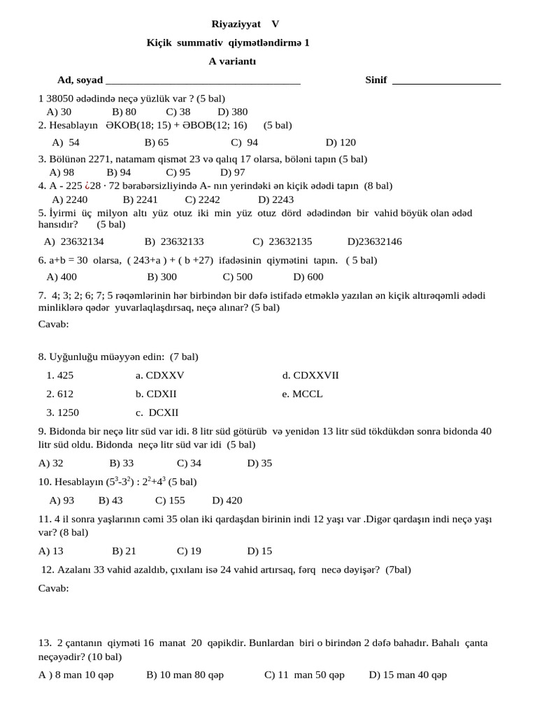 Riy 5 K 1 | PDF