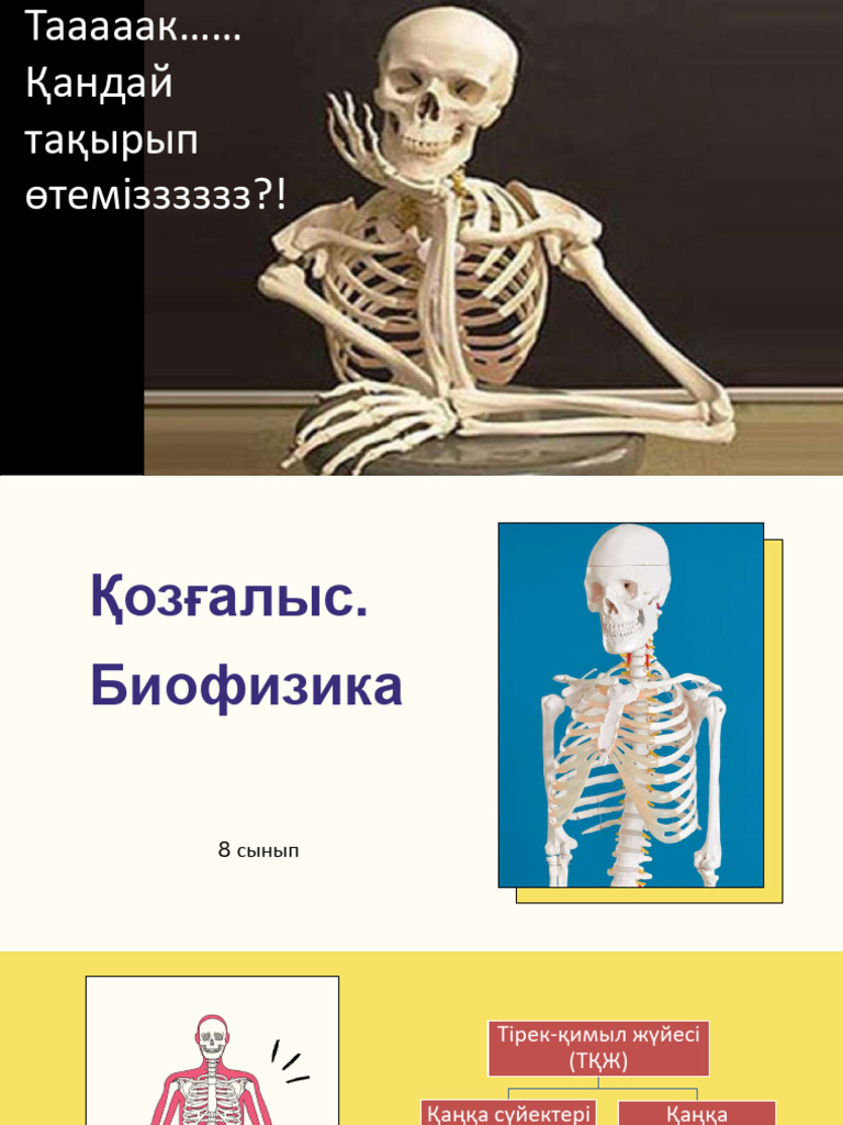 Екатерина Мажулдың жалаңаш суреттері