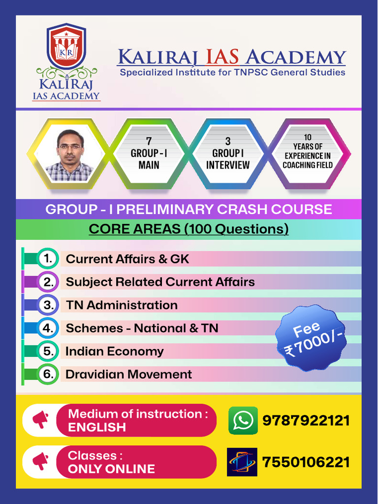 Kaliraj IAS Academy | PDF