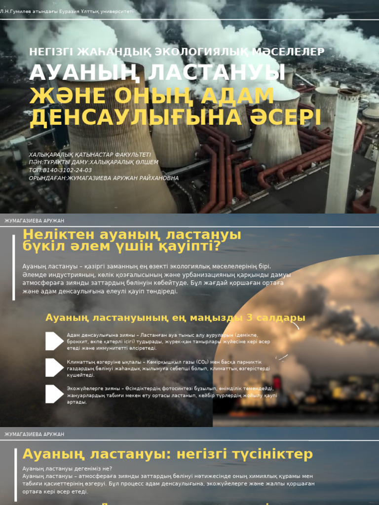 Тегін порно ликерлерді қараңыз