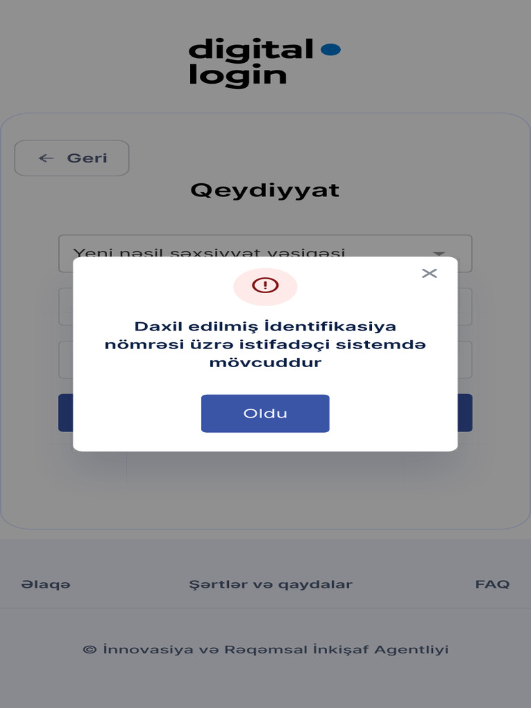 Digital Login 2 | PDF