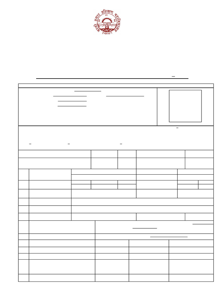 Application Form of Assistant Professor | PDF | Books | Massive Open ...