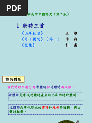 1747270976?v=1