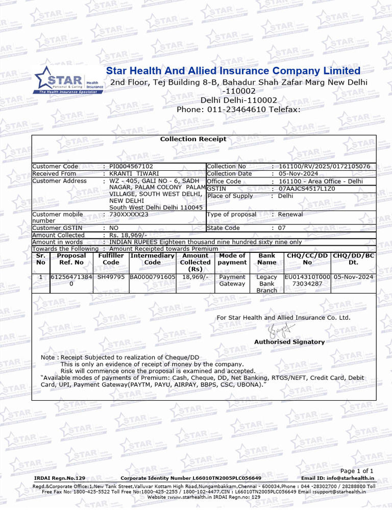 Hshpstd1 Collection Receipt HDR FTR 15756764 | PDF | Payments ...