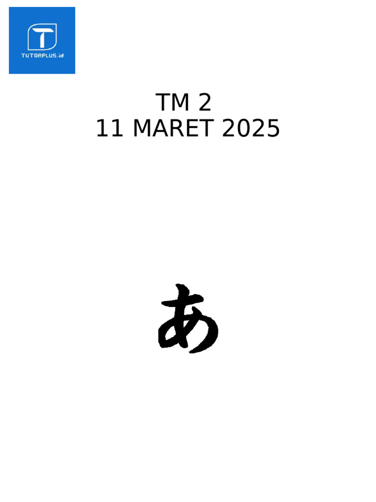 TM 2 Basic | PDF