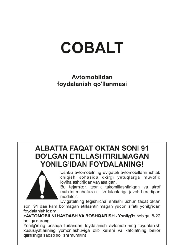 Suzish havzasi filmidan yalangoch Yekaterina Strizhenova