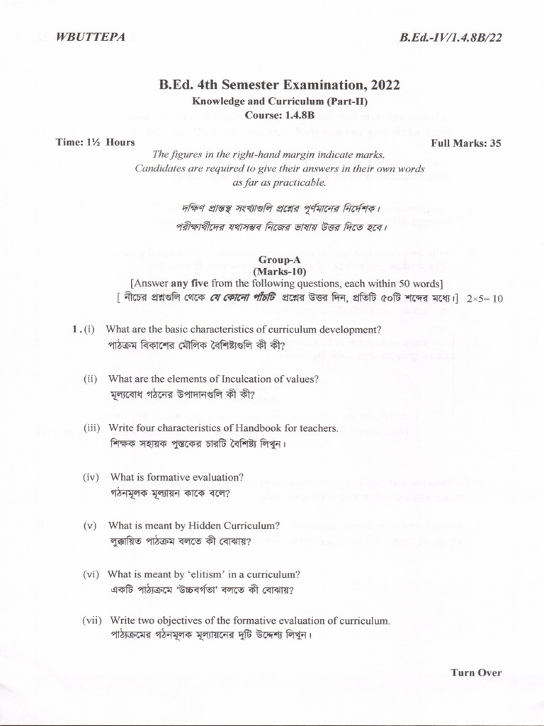 Knowledge and Curriculum | PDF