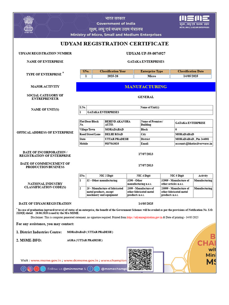 Udyam Registration for Gataka Enterprises | PDF | Business | Economies