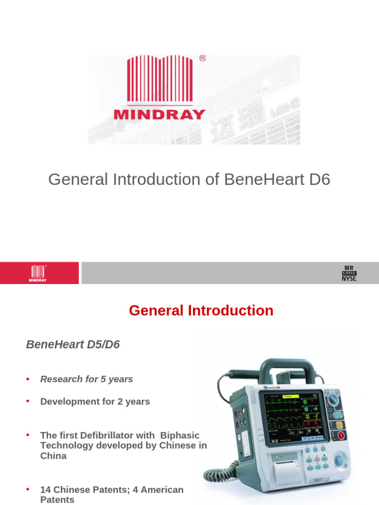 BeneHeart D6 Defibrillator Overview | PDF | Computing
