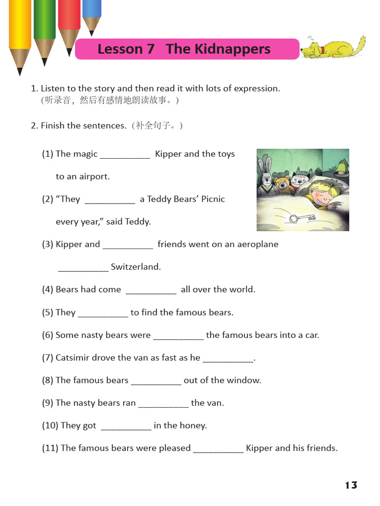 8 1 The Kidnappers Pdf