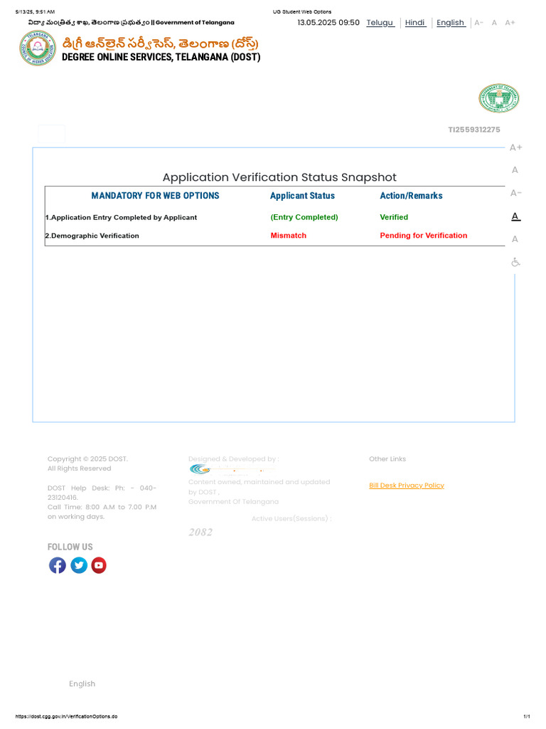 UG Student Web Options | PDF | Computing | World Wide Web