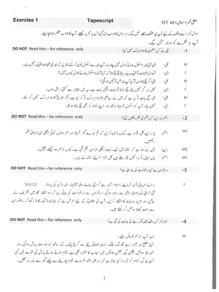 06 0539 02 Tapescript | PDF