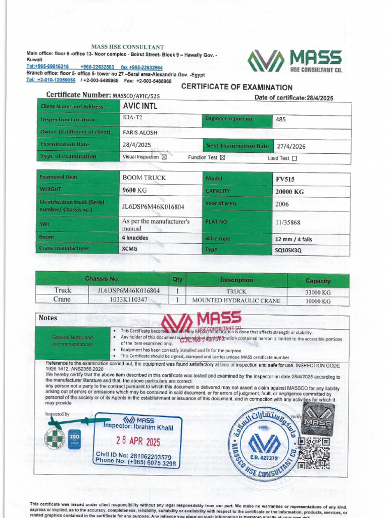 Scan 0002 | PDF