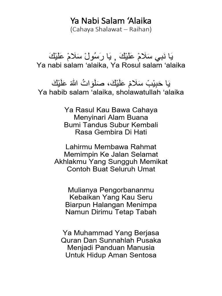 lirik-sholawat-ya-nabi-salam-alaika-pdf