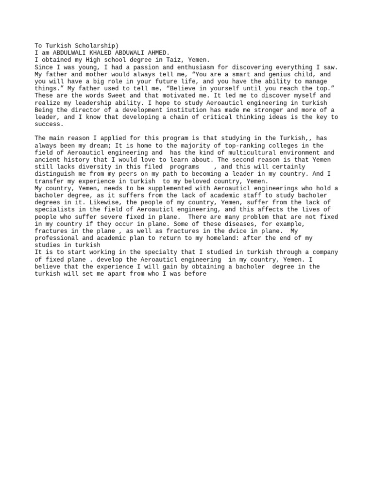 Text | PDF