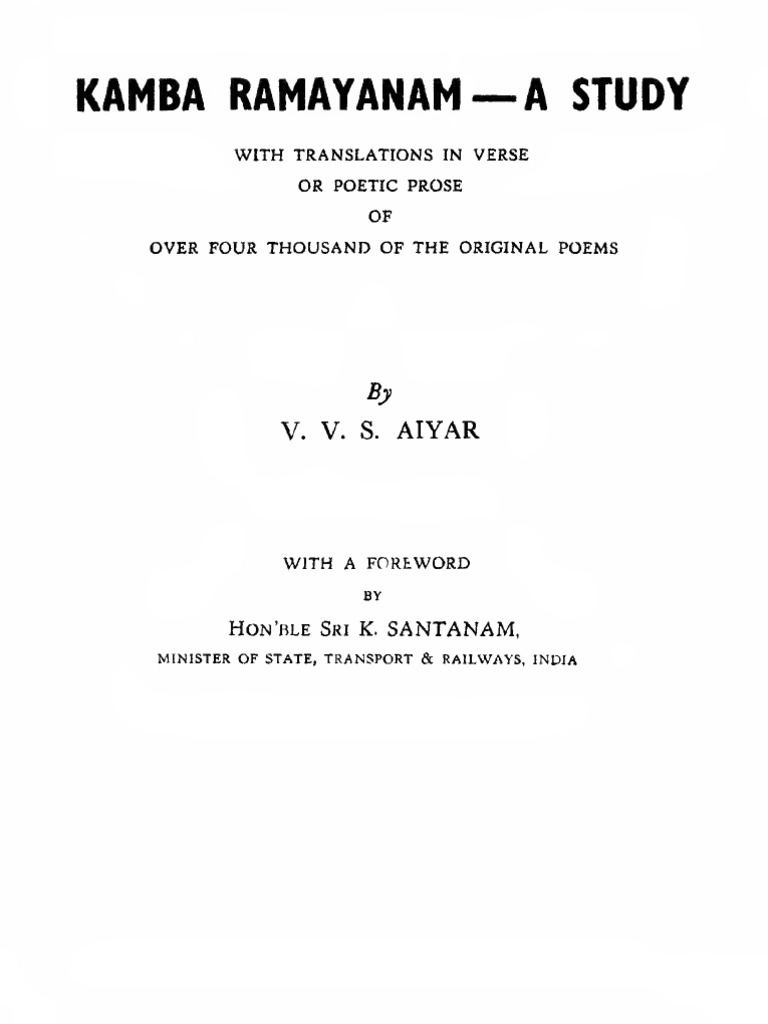 Kamba Ramayanam In Tamil Language