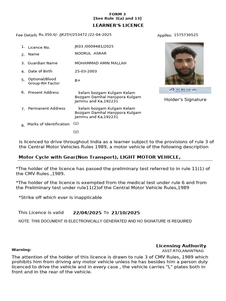 Learner'S Licence: Form 3 (See Rule 3 (A) and 13) | PDF | Road ...