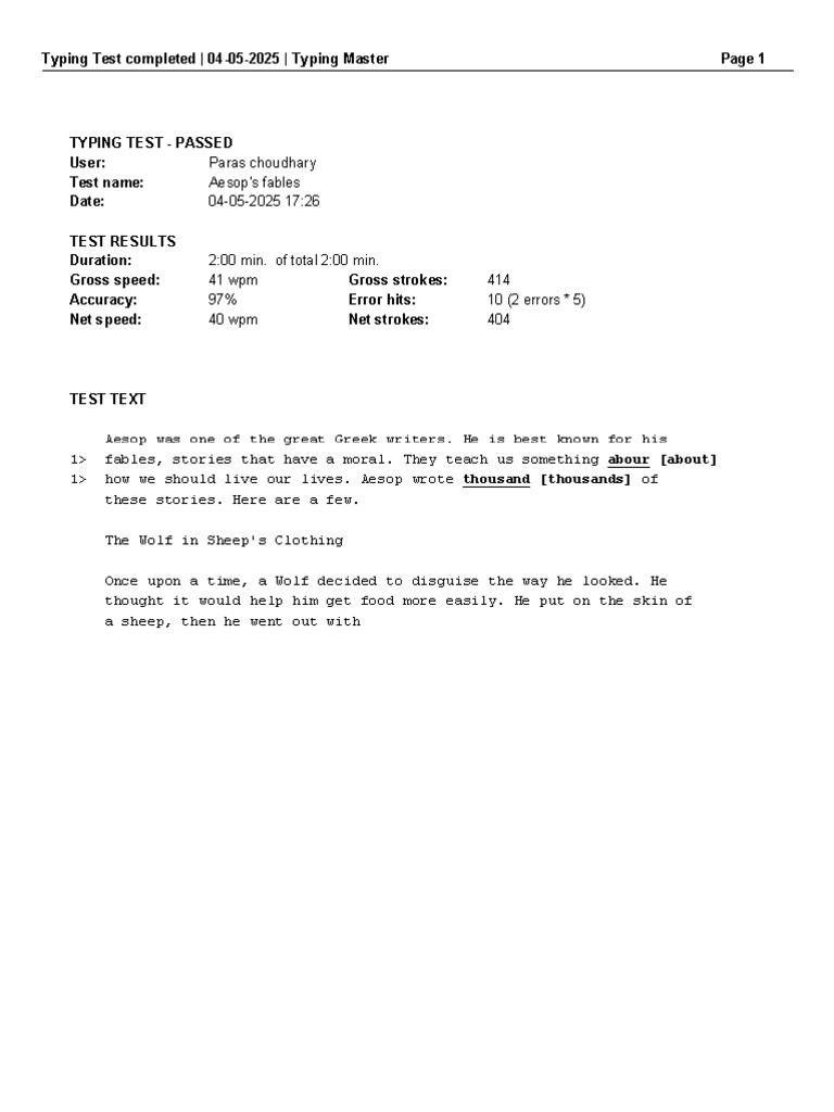 Paras Choudhary Typing Test | PDF