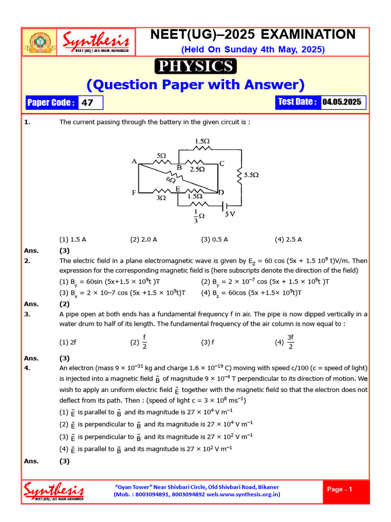 NEET UG 2025 Physics Question Paper | PDF | Series And Parallel ...