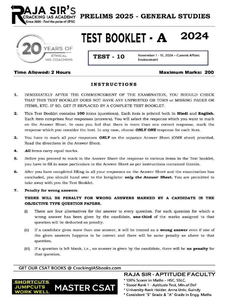 TEST 2025 PRELIMS Questions Cracking IAS | PDF