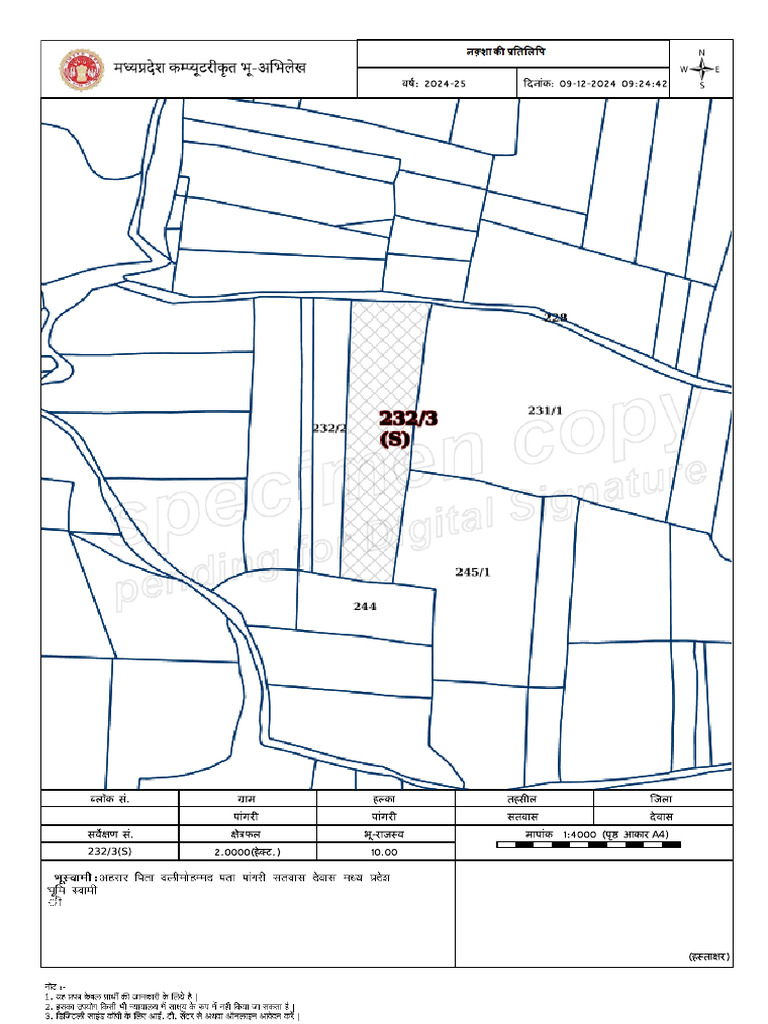 Map | PDF