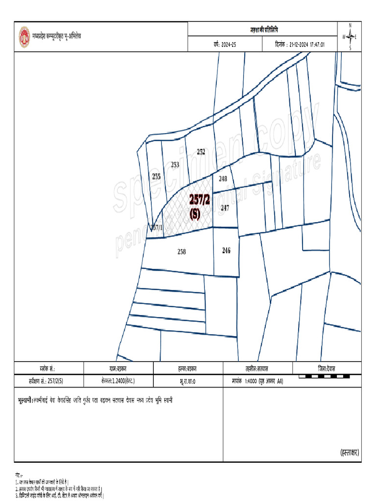 Map | PDF