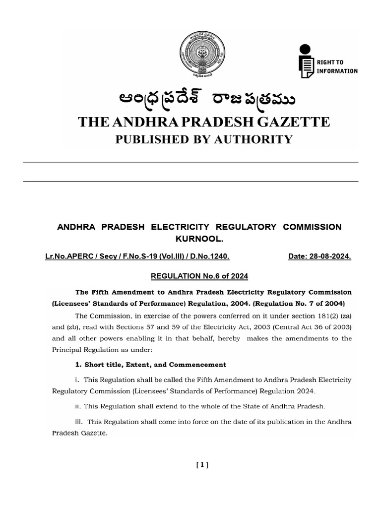 AP Electricity Regulatory Commission Notice | PDF