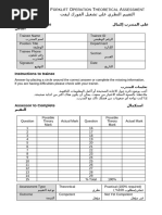 Lifting Equipment Color Code 2025 | PDF
