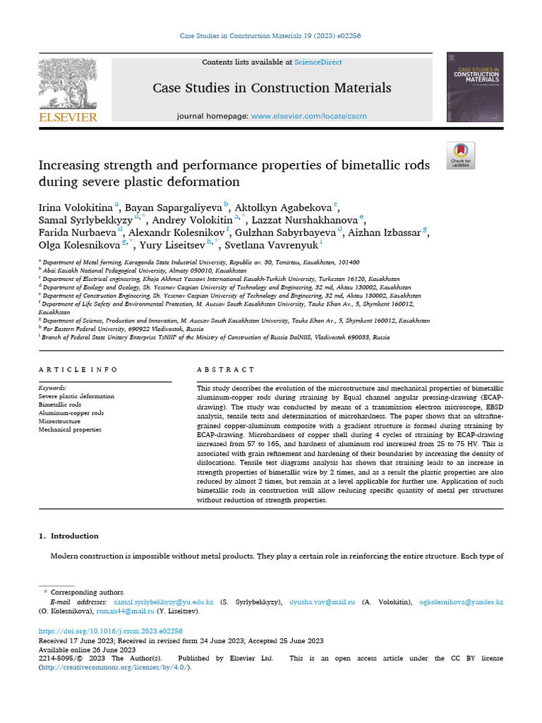 Increasing Strength and Performance Properties of B 2023 Case Studies ...