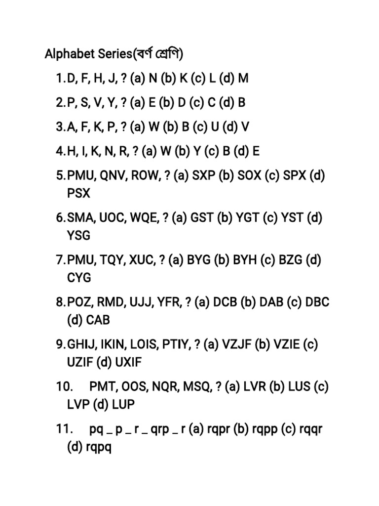 Alphabet Series Pattern Questions | PDF