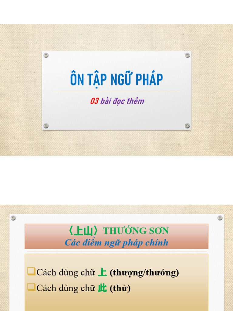 02-Ngu Phap Thi Giua Ky-Ba Bai Doc Them | PDF