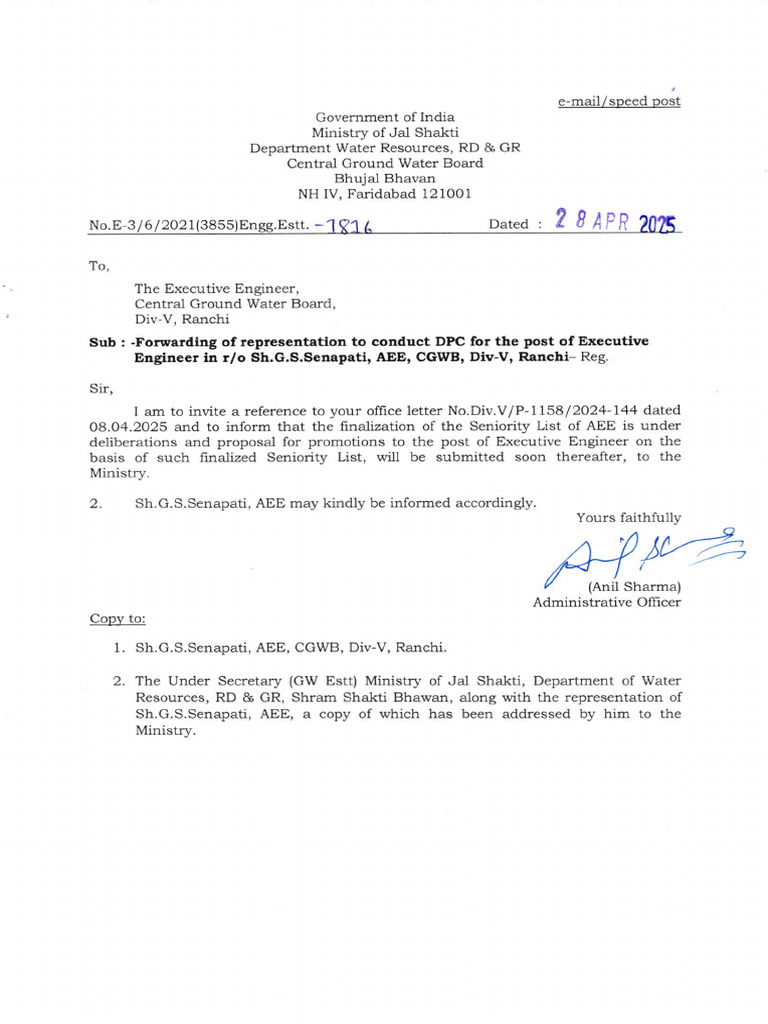 DPC Request for Executive Engineer Promotion | PDF