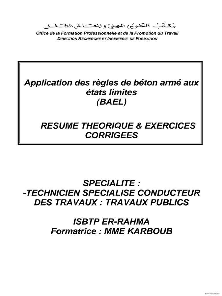 Bael Prof | PDF
