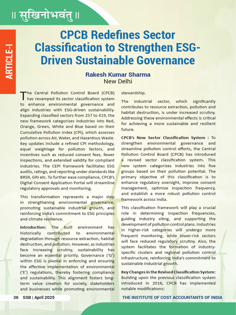 CPCB's Revised Industry Classification System | PDF | Sustainability ...