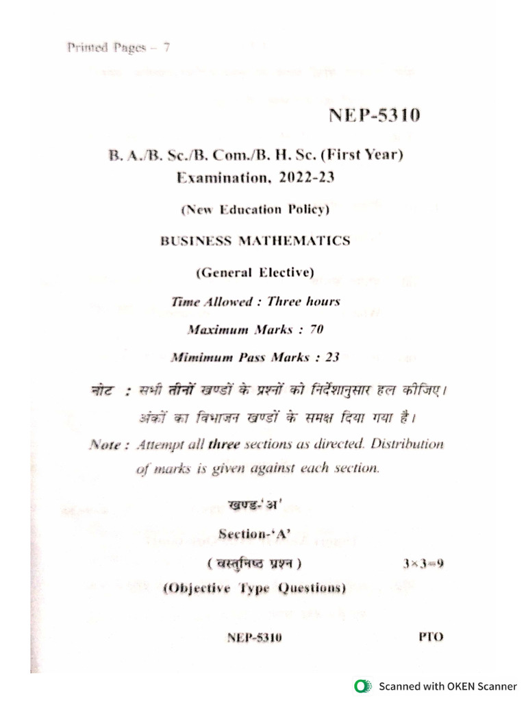 06 Business Mathematics | PDF