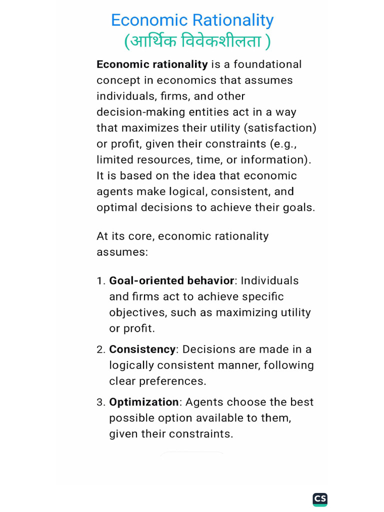 Unit-1Economic Rationality | PDF