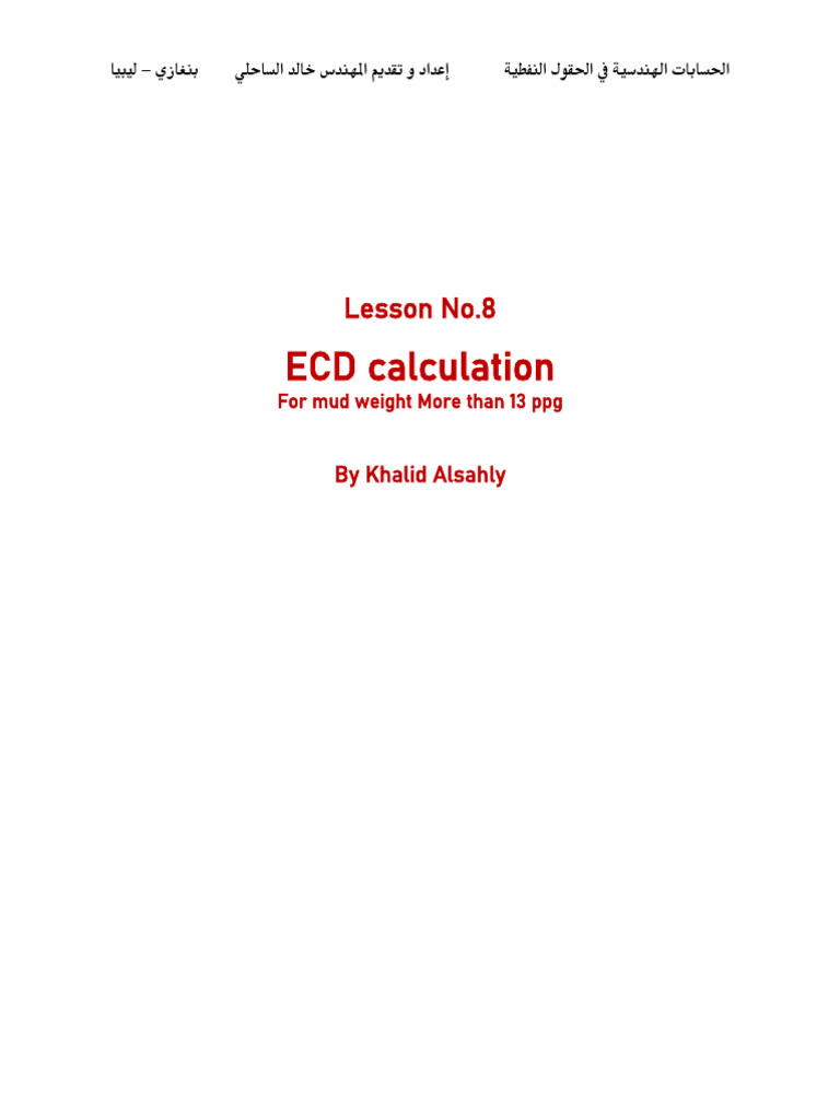 ECD Calculation for Mud Weight > 13 ppg | PDF