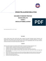 Dokumen Standard Prestasi b. Melayu Ld Tahun 1