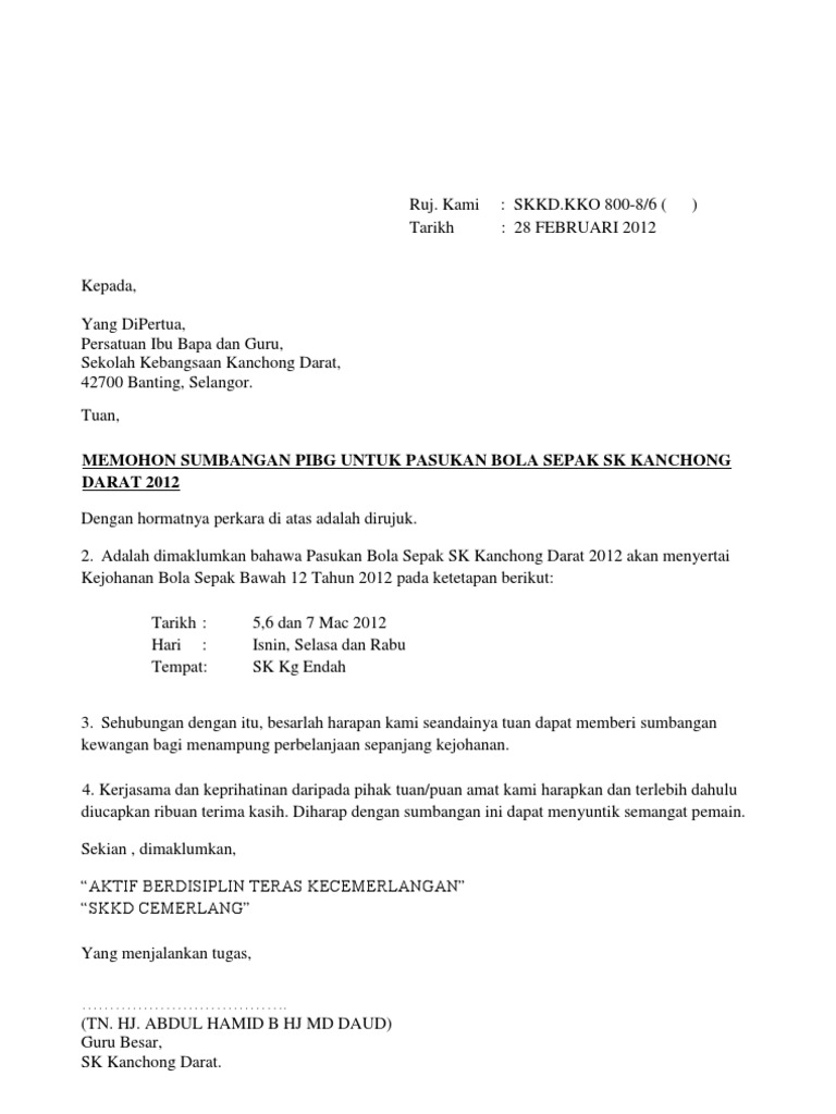 Surat Sponsor Bola  PDF
