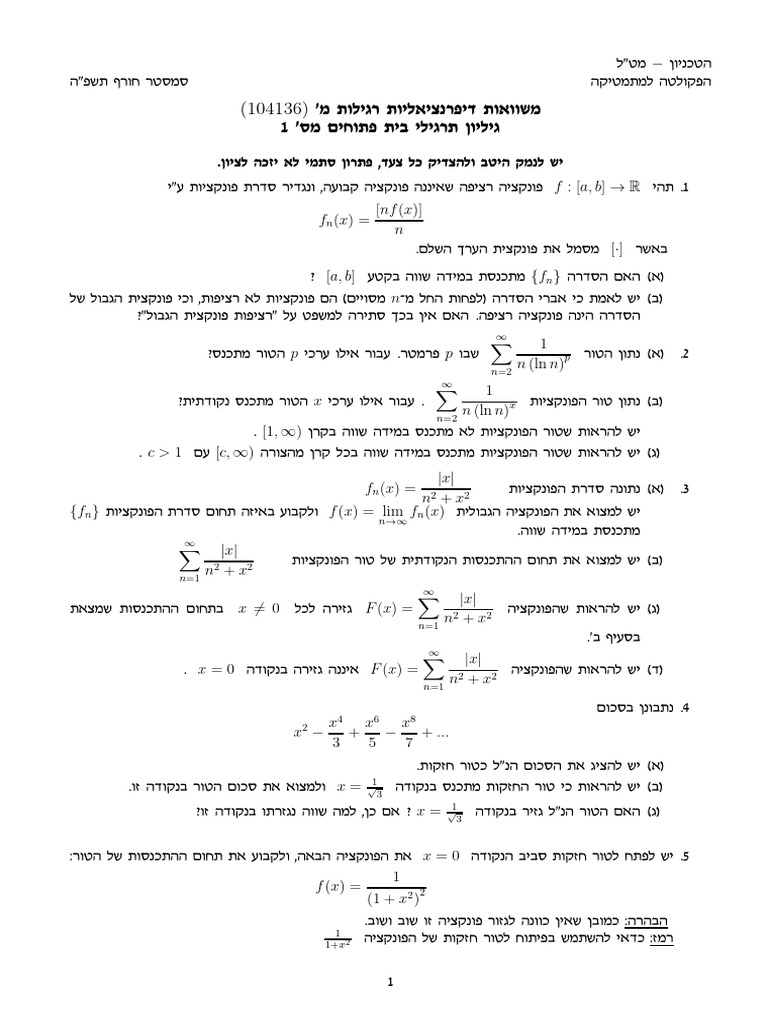 hw1 - 4 | PDF