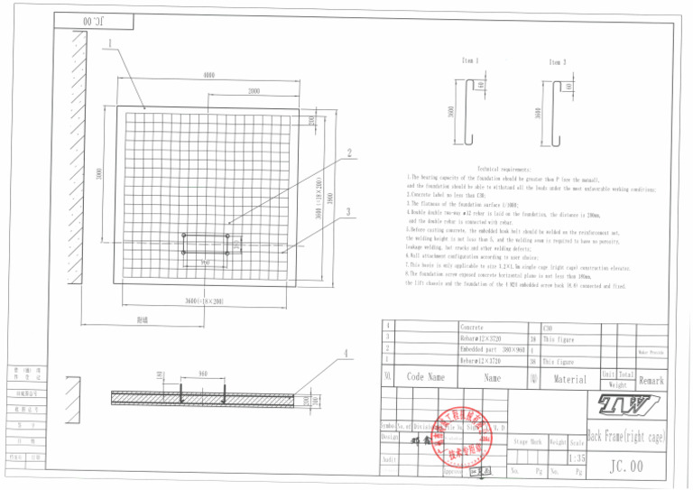 Right Cage Foundation Drawing - I | PDF