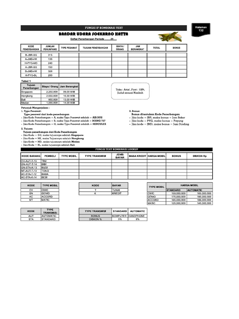 132 | PDF
