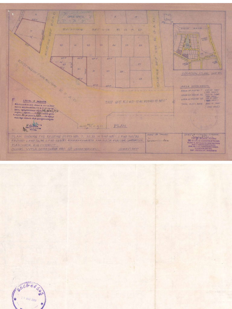 LRS for Plot no 7 | PDF