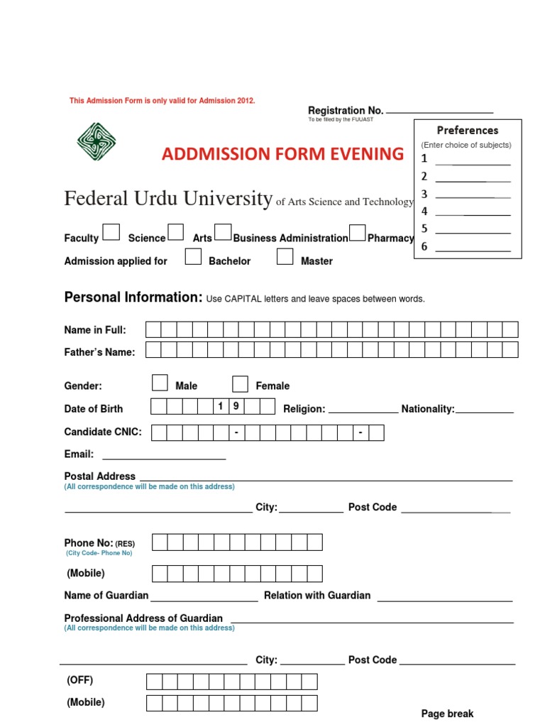 FUUAST Admission Form 2012 | PDF