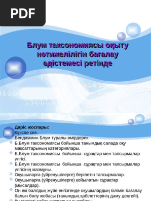 Мен ақша үшін секс алғым келеді Абинск Крымск