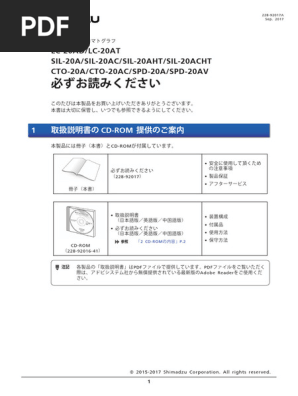 1747380839?v=1