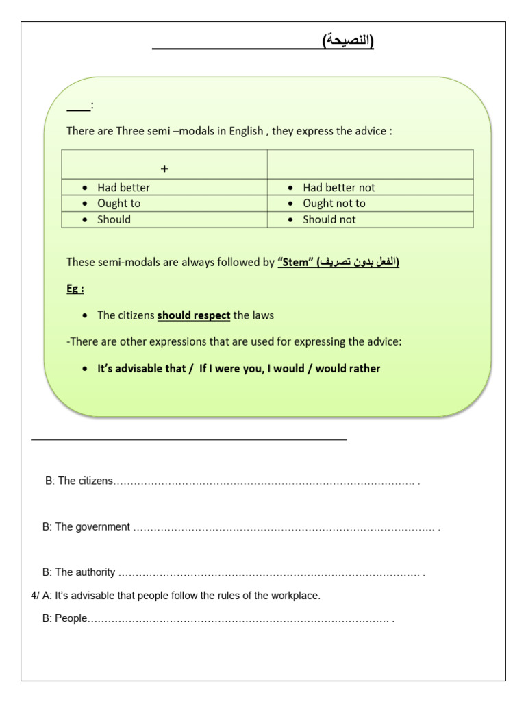 English Lesson | PDF | Adjective | Language Mechanics