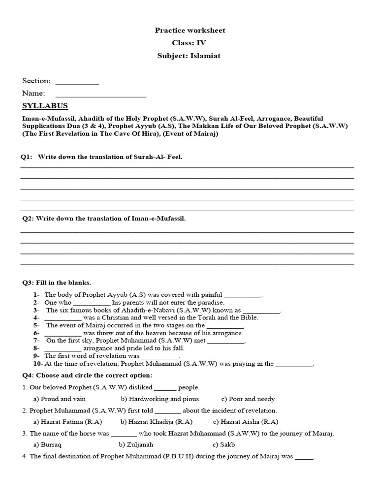 Grade IV Practice Worksheet (Islamiat) | PDF | Muhammad | Islamic ...