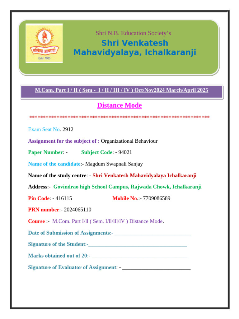 M Com Cover Page 1 | PDF